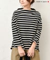 NARU｜ボーダーモックネックカットソー [[650210]][C]