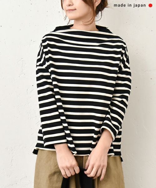 NARU｜ボーダーモックネックカットソー [[650210]][C]
