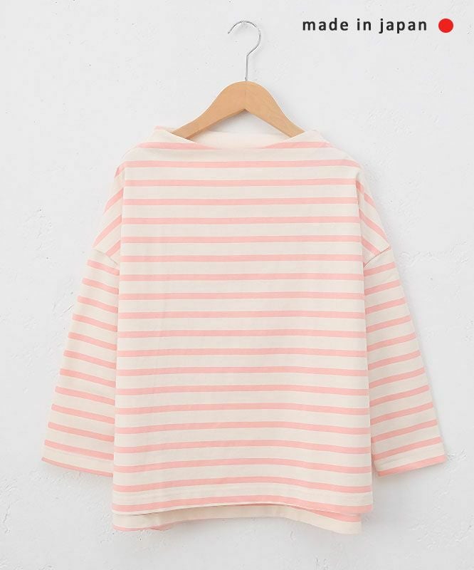 NARU｜ボーダーモックネックカットソー [[650210]][C]