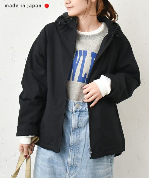 her.｜コットンナイロンブルゾン [[CE3JK241001]][C]