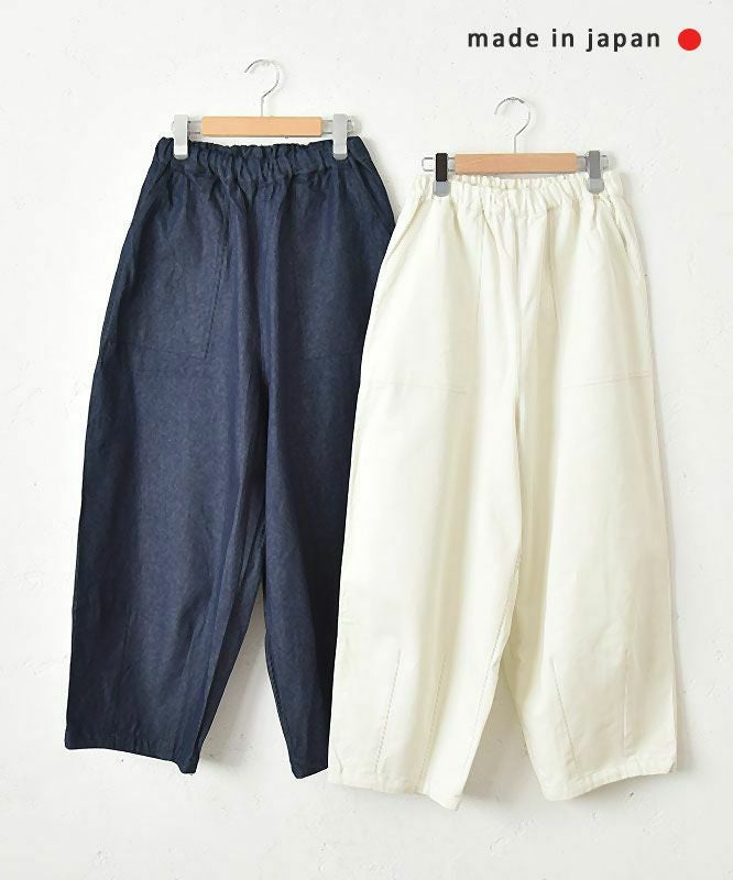  her.｜ベイカーイージーパンツ [[MA-498009]][C]