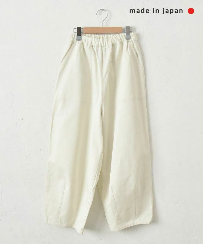 her.｜ベイカーイージーパンツ [[MA-498009]][C]