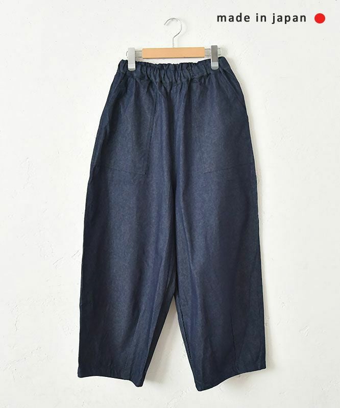  her.｜ベイカーイージーパンツ [[MA-498009]][C]