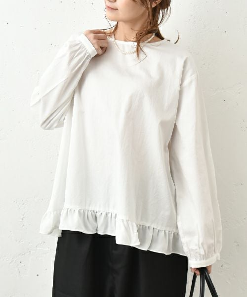 hagumu｜裾フリルプルオーバー [[hag-140]][C]