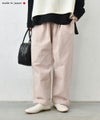 No18｜ワイドボールパンツ [[CE1PT231008P]][C]