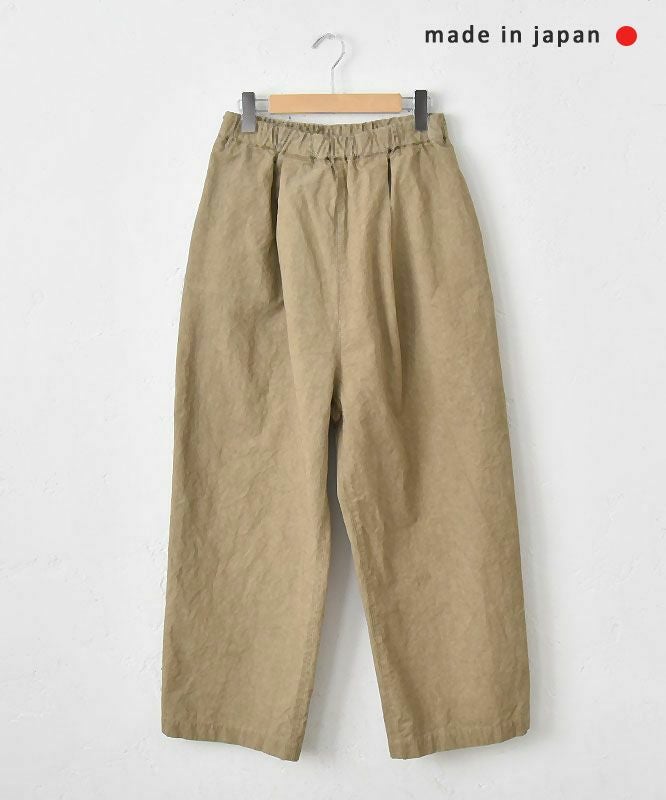 No18｜ワイドボールパンツ [[CE1PT231008P]][C]