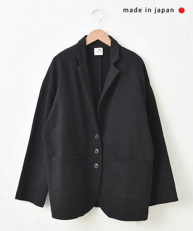 her.｜テーラードスウェットジャケット [[CE3JK250101]][C]