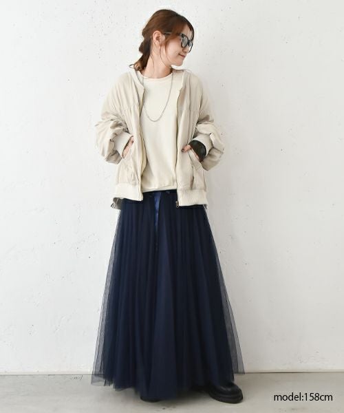 HUMS｜ボリュームスリーブカットソー [[C-5057]][C] | ma28 ONLINE STORE