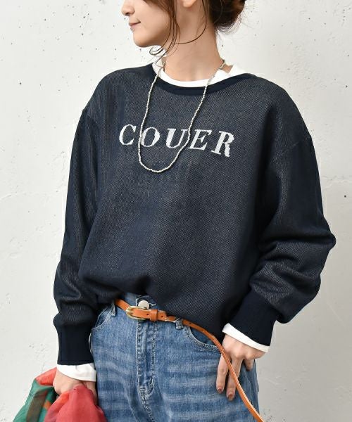 HUMS｜ロゴニット [[RNK-1004]][C]