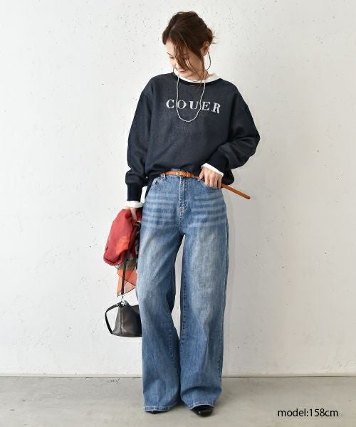 HUMS｜ロゴニット [[RNK-1004]][C]