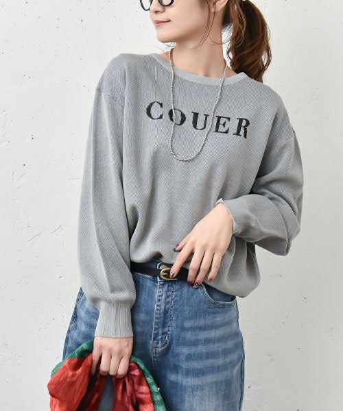 HUMS｜ロゴニット [[RNK-1004]][C]