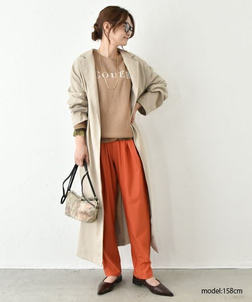 HUMS｜ロゴニット [[RNK-1004]][C]