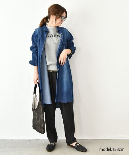 HUMS｜ロゴニット [[RNK-1004]][C]