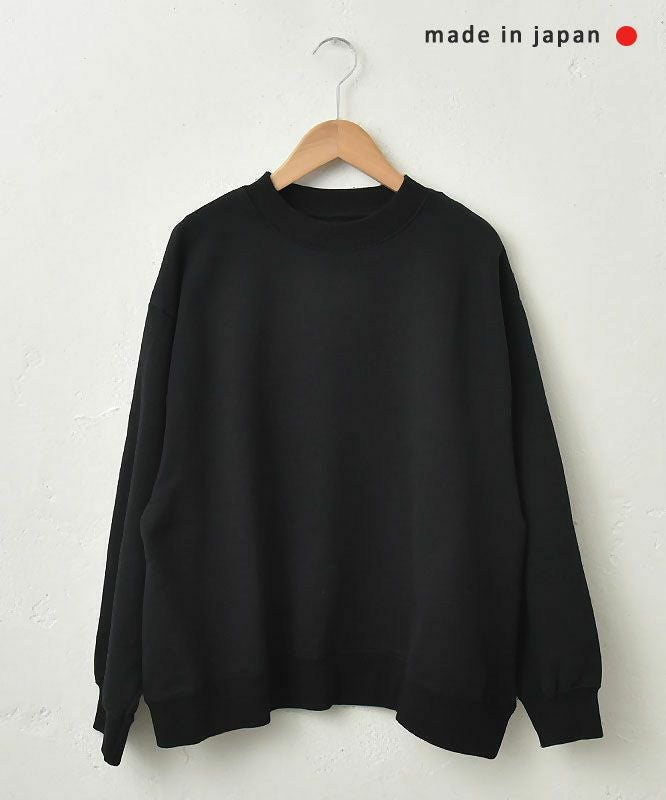 her.｜セントラル裏毛カットソー [[MA-1318]][C]