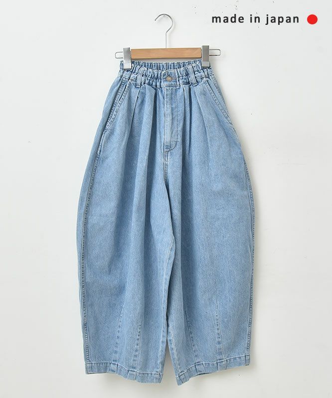 HARVESTY｜サーカスパンツ [[A11801-L.BLU]][C] | ma28 ONLINE STORE