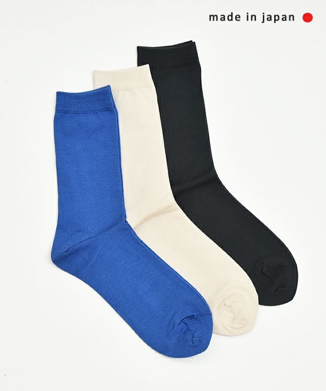 en Lille｜うきぐも ショートソックス [[EL24402]][C]