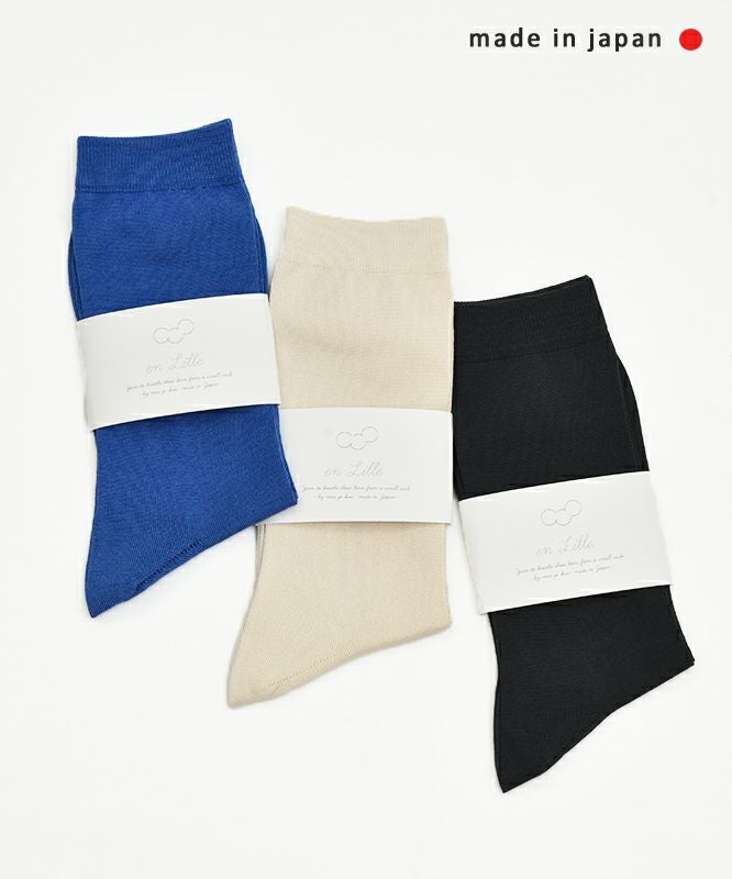 en Lille｜うきぐも ショートソックス [[EL24402]][C]