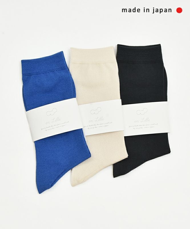 en Lille｜うきぐも ショートソックス [[EL24402]][C]