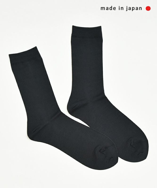 en Lille｜うきぐも ショートソックス [[EL24402]][C]