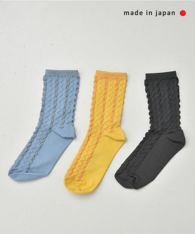 en Lille｜さざなみ ショートソックス [[EL24102]][C] 