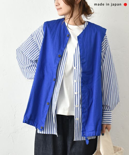 prit｜オックス裾ヒモベスト [[P81506]][C]