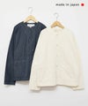 HARVESTY｜ビックアトリエジャケット [[A32401]][C]