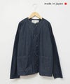HARVESTY｜ビックアトリエジャケット [[A32401]][C]