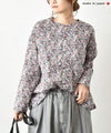HARVESTY｜アトリエブラウス [[A42501]][C]