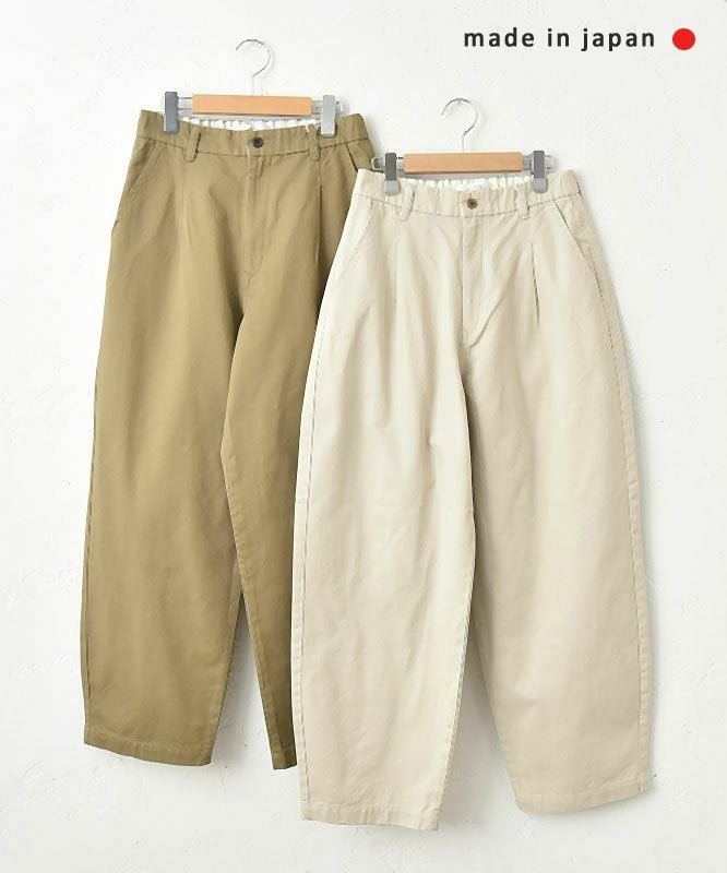  ANTGAUGE｜ルーズテーパードチノパン [[C2302]][C]