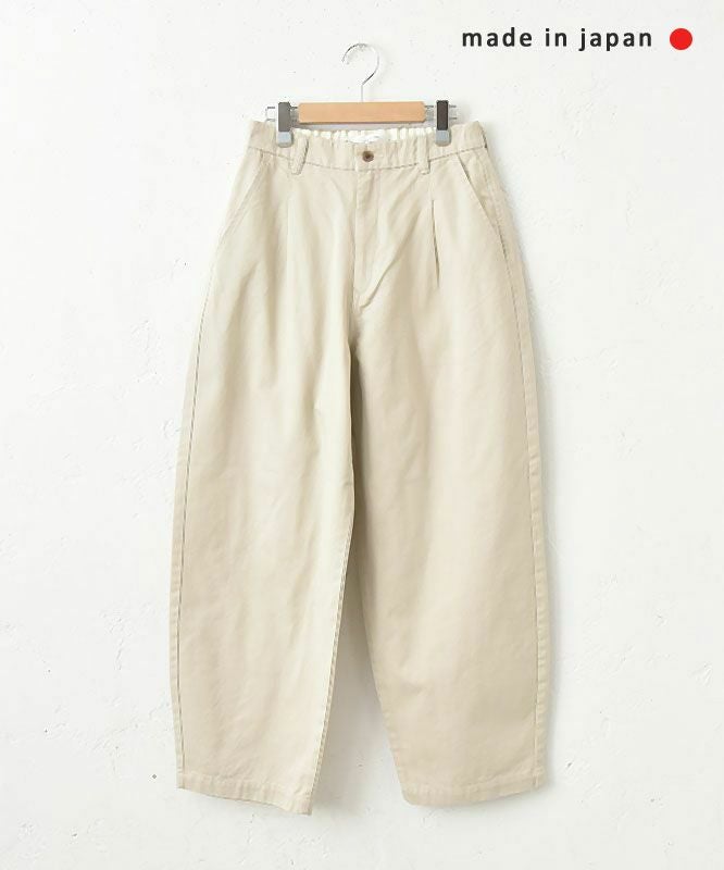  ANTGAUGE｜ルーズテーパードチノパン [[C2302]][C]