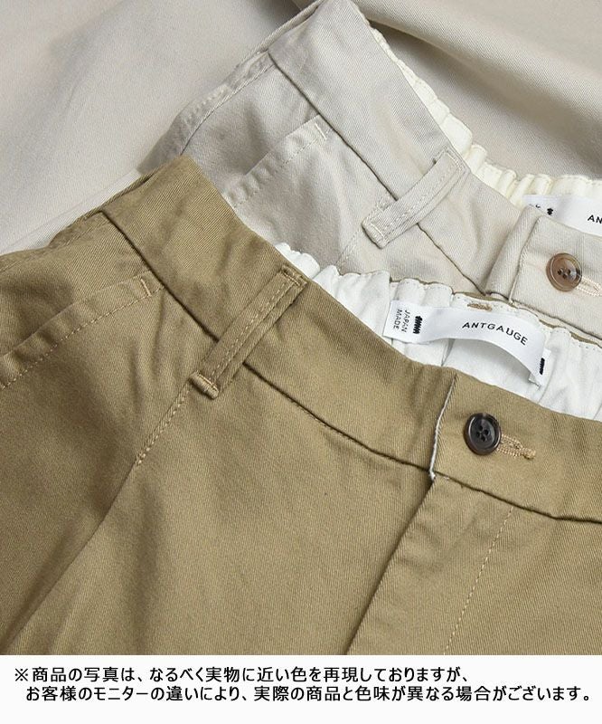 ANTGAUGE｜ルーズテーパードチノパン [[C2302]][C] | ma28 ONLINE STORE