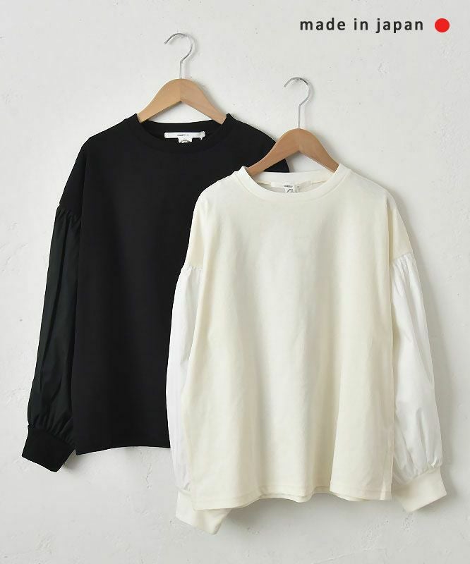 No18｜ブロードパフスリーブプルオーバー [[220163]][C]