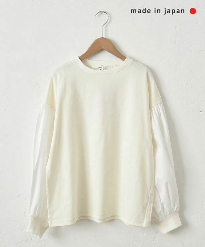 No18｜ブロードパフスリーブプルオーバー [[220163]][C]