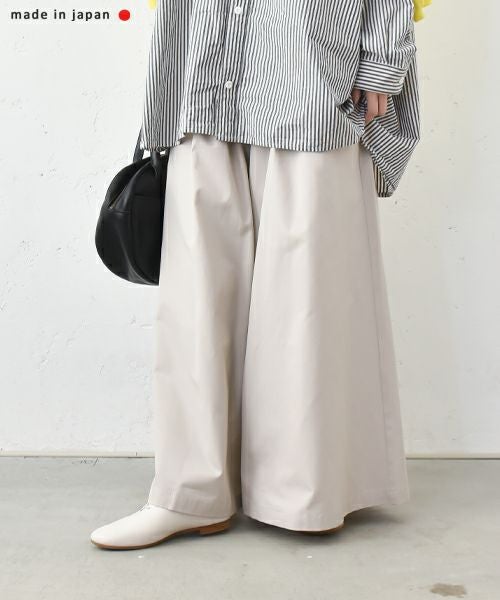 ciroc｜フレアパンツ [[400412]][C]