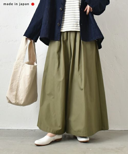 ciroc｜フレアパンツ [[400412]][C]