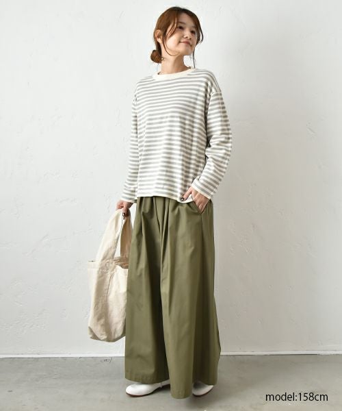 ciroc｜フレアパンツ [[400412]][C]