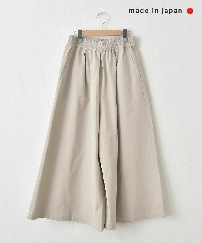  ciroc｜フレアパンツ [[400412]][C]