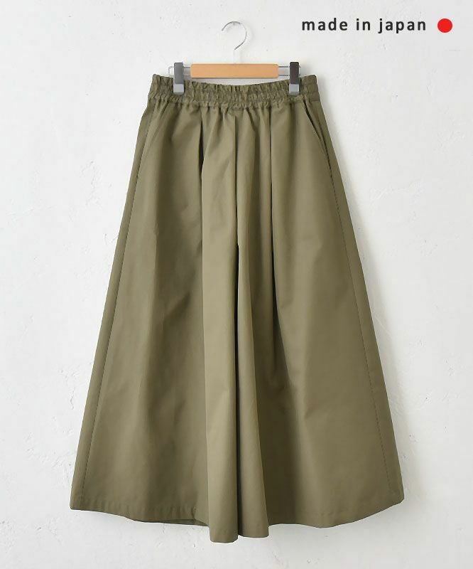  ciroc｜フレアパンツ [[400412]][C]