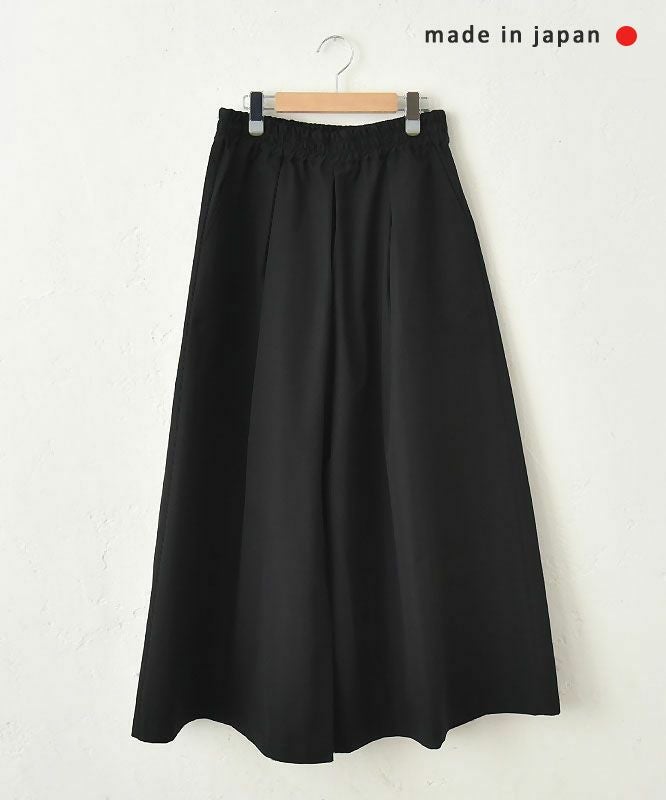  ciroc｜フレアパンツ [[400412]][C]