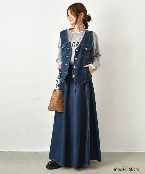 HUMS｜ロゴニット [[HU-PO-13]][C]