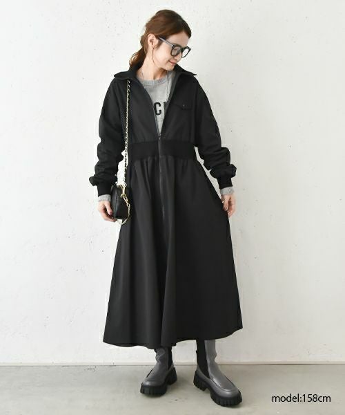 HUMS｜ロゴニット [[HU-PO-13]][C]