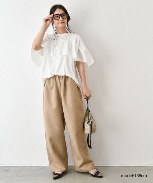 HUMS｜ジャガードワイドパンツ [[HU-PT-02]][C]