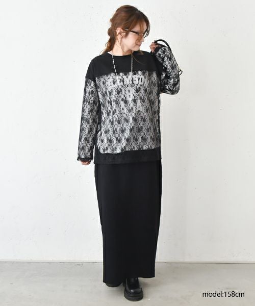 HUMS｜ニットタイトスカート [[MT-0415]][C]