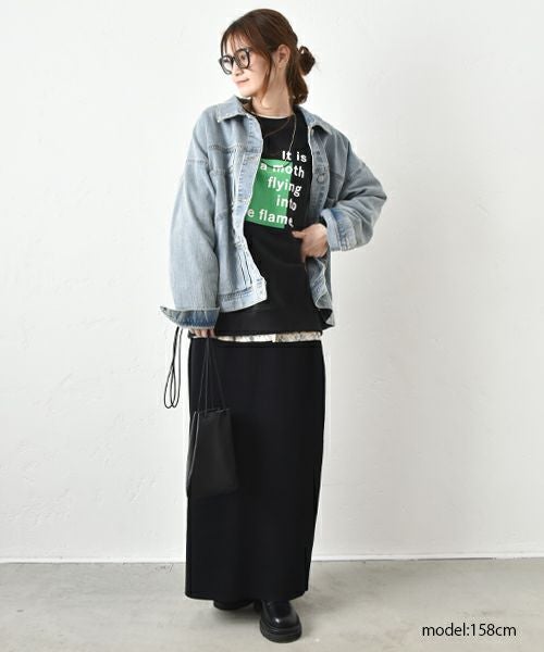 HUMS｜ニットタイトスカート [[MT-0415]][C]