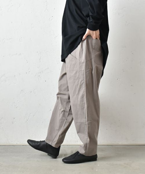 hagumu｜テーパードパンツ [[125694]][C]