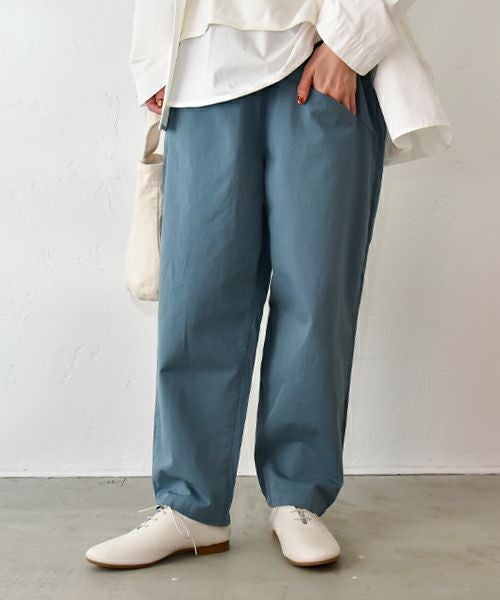 hagumu｜テーパードパンツ [[125694]][C]