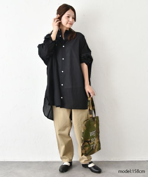 hagumu｜テーパードパンツ [[125694]][C]