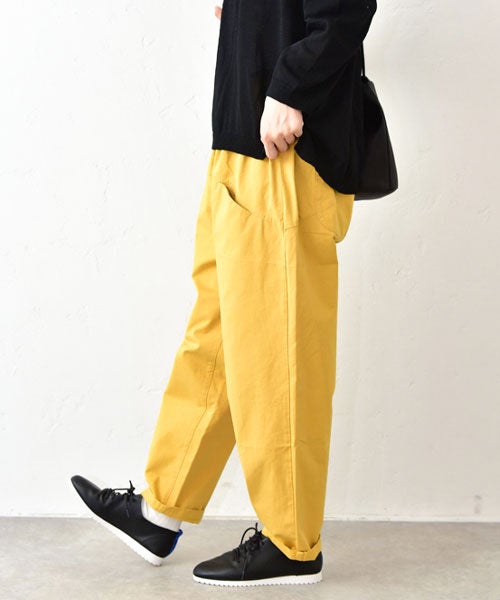 hagumu｜テーパードパンツ [[125694]][C]