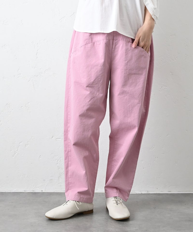 hagumu｜テーパードパンツ [[125694]][C]