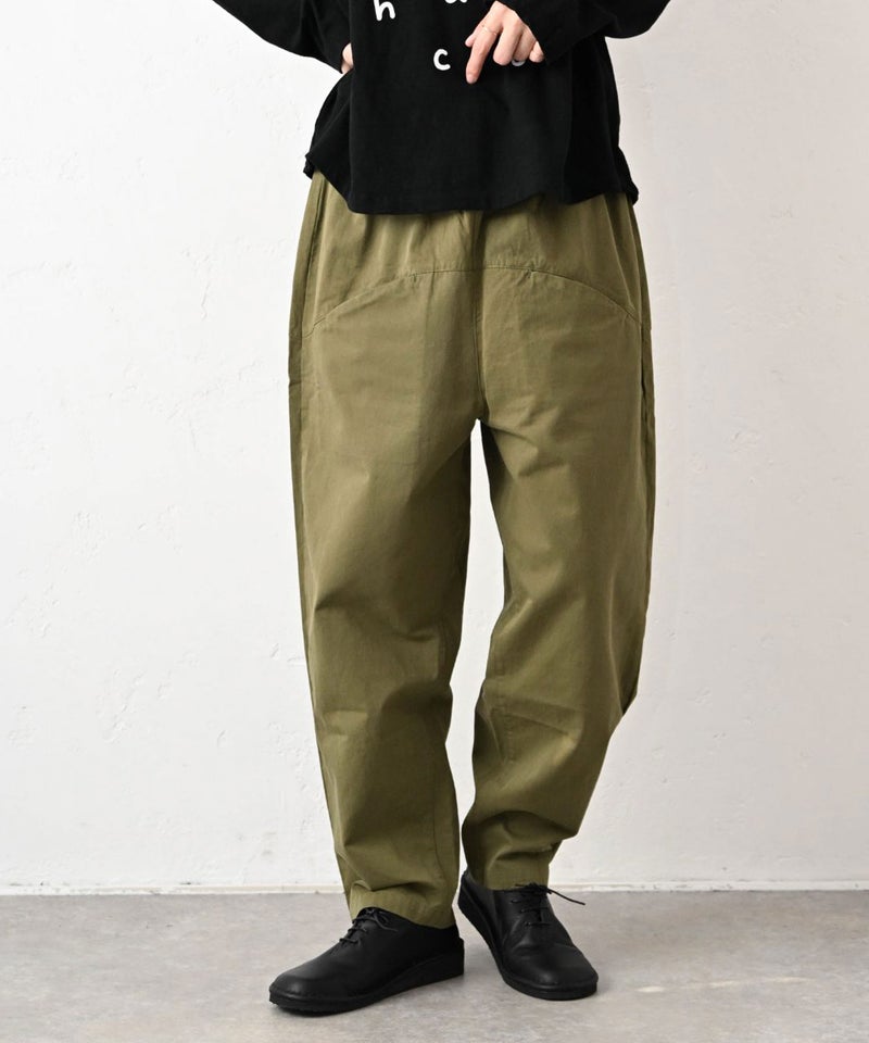 hagumu｜テーパードパンツ [[125694]][C]